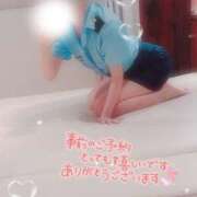 ヒメ日記 2025/12/26 21:26 投稿 はづき 横浜ひよこ倶楽部