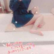 ヒメ日記 2026/01/11 14:16 投稿 はづき 横浜ひよこ倶楽部