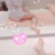 ヒメ日記 2026/01/13 23:26 投稿 はづき 横浜ひよこ倶楽部