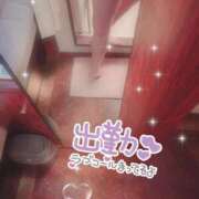 ヒメ日記 2026/01/20 18:46 投稿 はづき 横浜ひよこ倶楽部