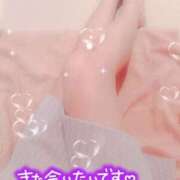 ヒメ日記 2026/01/24 22:26 投稿 はづき 横浜ひよこ倶楽部