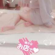 ヒメ日記 2026/01/26 23:56 投稿 はづき 横浜ひよこ倶楽部