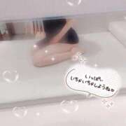 ヒメ日記 2026/01/28 15:36 投稿 はづき 横浜ひよこ倶楽部