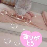 ヒメ日記 2026/02/01 23:26 投稿 はづき 横浜ひよこ倶楽部