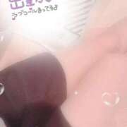 ヒメ日記 2026/02/14 12:16 投稿 はづき 横浜ひよこ倶楽部