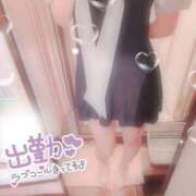 ヒメ日記 2026/03/17 11:06 投稿 はづき 横浜ひよこ倶楽部