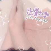 ヒメ日記 2026/03/18 11:36 投稿 はづき 横浜ひよこ倶楽部