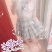 ヒメ日記 2026/03/22 11:46 投稿 はづき 横浜ひよこ倶楽部