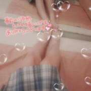 ヒメ日記 2026/03/22 13:26 投稿 はづき 横浜ひよこ倶楽部