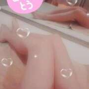 ヒメ日記 2026/03/24 22:06 投稿 はづき 横浜ひよこ倶楽部