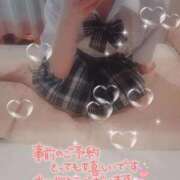 ヒメ日記 2026/04/07 12:30 投稿 はづき 横浜ひよこ倶楽部