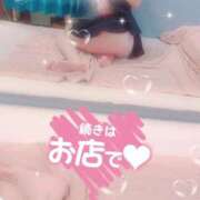 ヒメ日記 2026/05/14 20:06 投稿 はづき 横浜ひよこ倶楽部