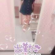 ヒメ日記 2026/05/15 10:16 投稿 はづき 横浜ひよこ倶楽部