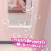 ヒメ日記 2026/05/15 17:06 投稿 はづき 横浜ひよこ倶楽部
