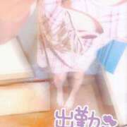 ヒメ日記 2026/09/05 14:36 投稿 はづき 横浜ひよこ倶楽部
