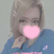 ヒメ日記 2025/02/19 22:23 投稿 えれな デリヘルラボ・クレージュ