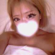 ヒメ日記 2025/04/12 17:34 投稿 えれな デリヘルラボ・クレージュ