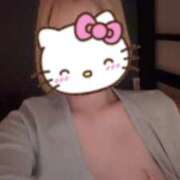 ヒメ日記 2025/08/30 23:36 投稿 えれな デリヘルラボ・クレージュ