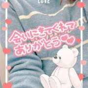 ヒメ日記 2025/03/09 10:27 投稿 ひなこ ステキなエステは好きですか？