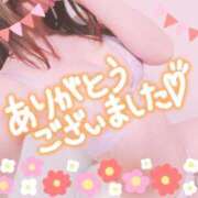 ヒメ日記 2025/03/21 16:12 投稿 ひなこ ステキなエステは好きですか？