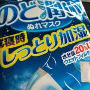 ヒメ日記 2025/03/25 12:28 投稿 ひなこ ステキなエステは好きですか？