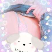 ヒメ日記 2025/04/30 11:18 投稿 ひなこ ステキなエステは好きですか？