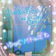 ヒメ日記 2025/05/24 22:34 投稿 ひなこ ステキなエステは好きですか？