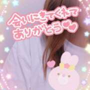 ヒメ日記 2025/06/04 21:57 投稿 ひなこ ステキなエステは好きですか？