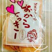 ヒメ日記 2025/06/07 16:27 投稿 ひなこ ステキなエステは好きですか？