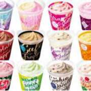 ヒメ日記 2025/06/17 09:34 投稿 ひなこ ステキなエステは好きですか？