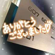 ヒメ日記 2025/07/07 21:51 投稿 ひなこ ステキなエステは好きですか？