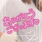 ヒメ日記 2025/07/28 20:45 投稿 ひなこ ステキなエステは好きですか？