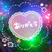 ヒメ日記 2025/08/09 22:03 投稿 ひなこ ステキなエステは好きですか？