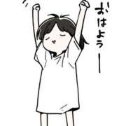 ヒメ日記 2025/08/15 10:12 投稿 ひなこ ステキなエステは好きですか？