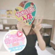 ヒメ日記 2025/07/18 09:00 投稿 らいか YESグループ TSUBAKI FIRST