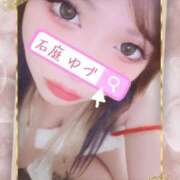 ヒメ日記 2025/12/21 11:23 投稿 ゆづ 石庭