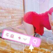 ヒメ日記 2026/04/12 13:50 投稿 ゆづ 石庭