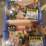 ヒメ日記 2026/01/29 21:30 投稿 アン 石庭