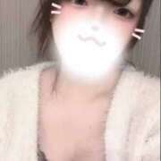 アン 口コミありがとう❣️ 石庭