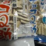 ヒメ日記 2025/03/09 17:44 投稿 ひな 完熟ばなな神戸・三宮店