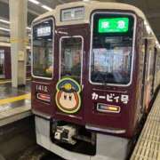 ヒメ日記 2025/09/28 20:35 投稿 ひな 完熟ばなな神戸・三宮店