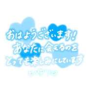 ヒメ日記 2025/04/01 11:59 投稿 ゆり 池袋しろパラ