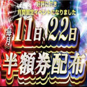ヒメ日記 2025/03/22 20:53 投稿 うるみ クラブレア堺