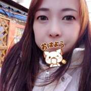 ヒメ日記 2025/02/19 08:01 投稿 まなみ ぽっちゃりきぶん