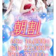 ヒメ日記 2025/02/18 11:01 投稿 好葉(このは)♥清楚スレンダー 美魔女コレクション