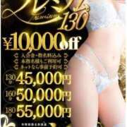 ヒメ日記 2025/07/04 14:21 投稿 好葉(このは)♥清楚スレンダー 美魔女コレクション