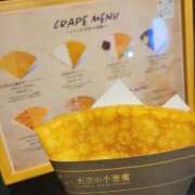 えみり 今日はね 不倫体験 名古屋店