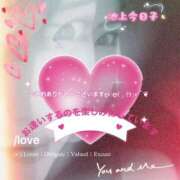 ヒメ日記 2025/03/10 10:36 投稿 池上今日子 五十路マダム愛されたい熟女たち 福山店(カサブランカグループ)