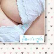 ヒメ日記 2025/05/14 23:50 投稿 本城　たまり ギン妻パラダイス 谷九店