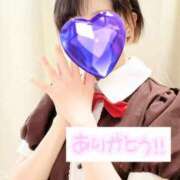 ヒメ日記 2025/03/03 16:08 投稿 茅ヶ崎みずき 渋谷ミルク